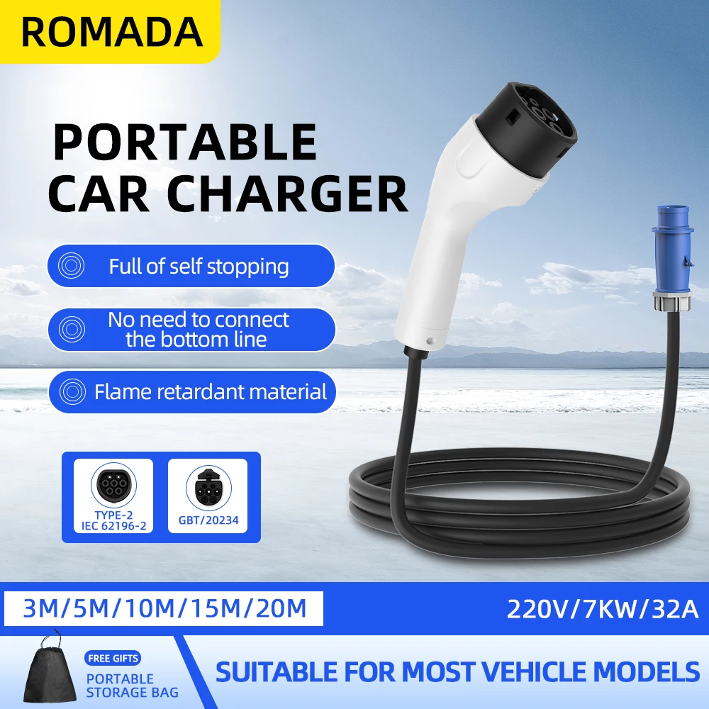 Ev Charger Adapter - ROMADA Type2 IEC62196-2 لمركبة كهربية 7KW