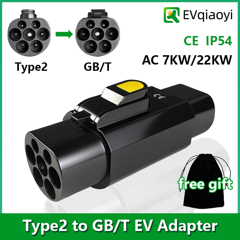 Ev Charging Pile - EVqiaoyi محول شاحن السيارات الكهربائية من