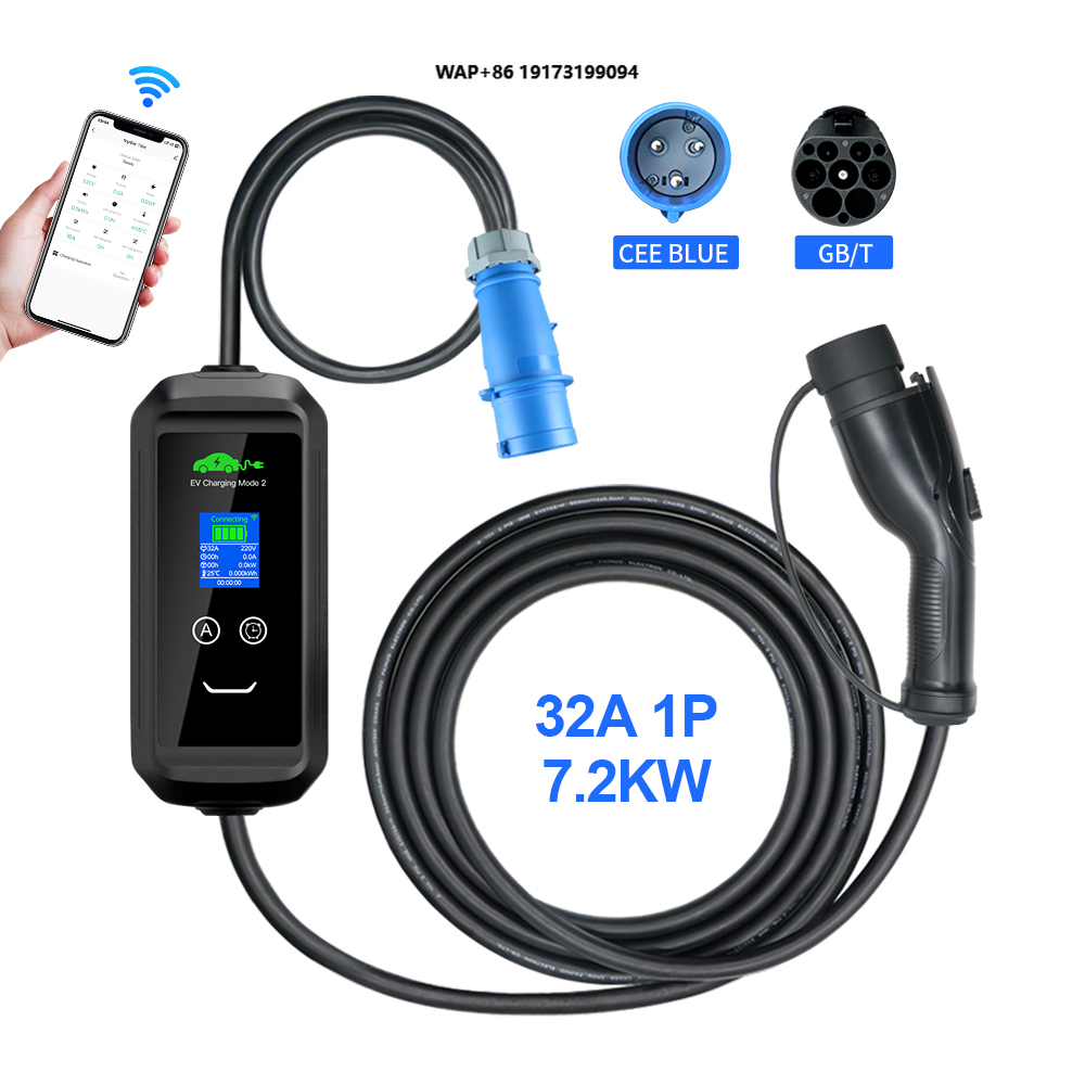 Portable Ev Charger - شاحن سيارات كهربائية محمول مخصص للولايات