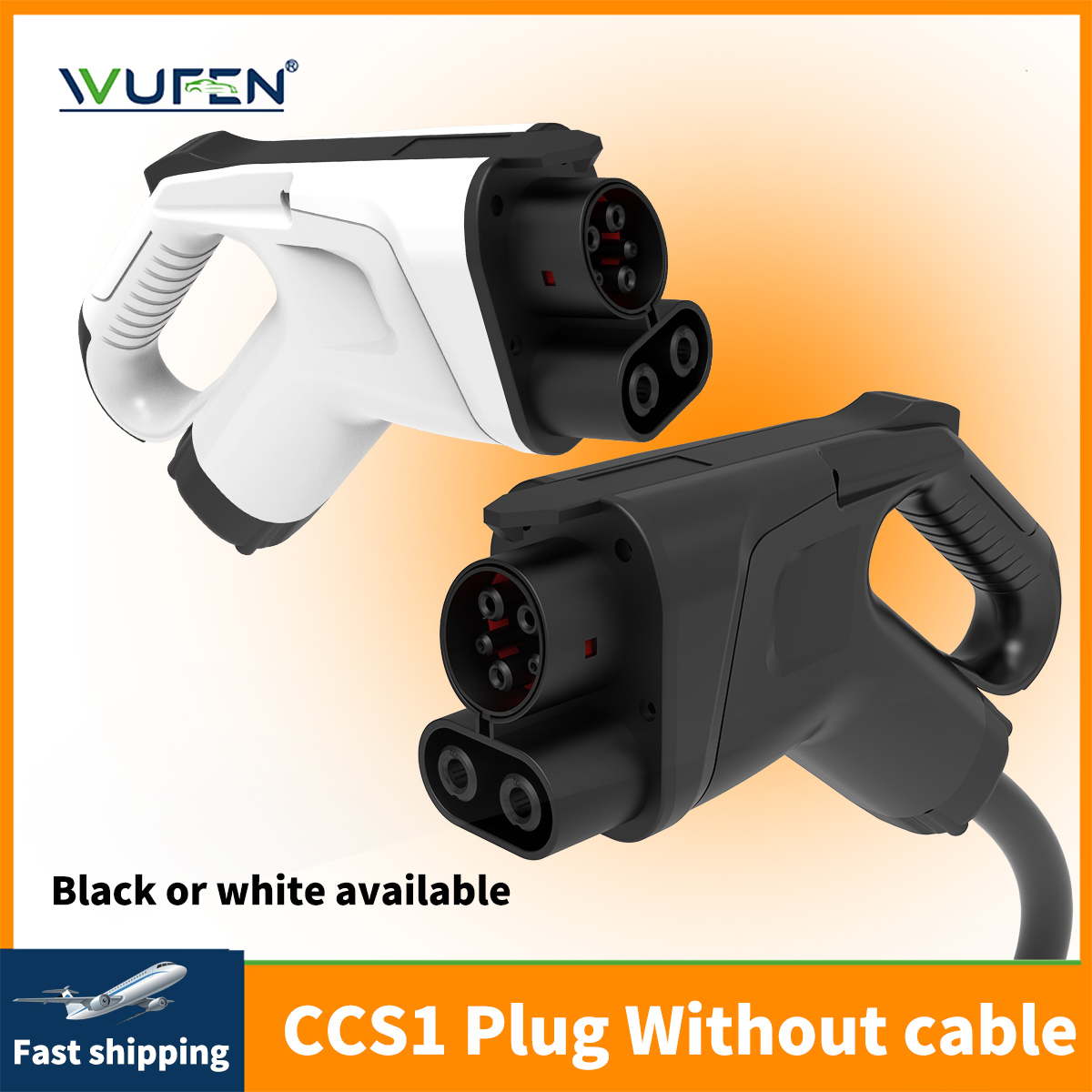 Ev Charger Adapter - WUFEN CCS كومبو 1 EV محول