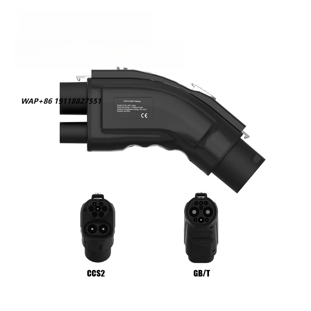 Ev Charger - محول شحن سريع للسيارات الكهربائية من