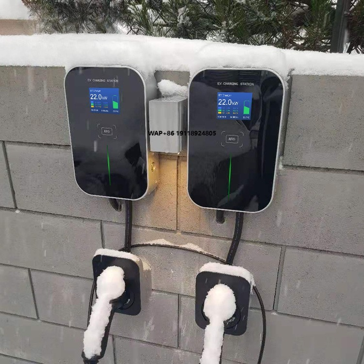 Ev Charger - شاحن سيارات كهربائية من المستوى 2