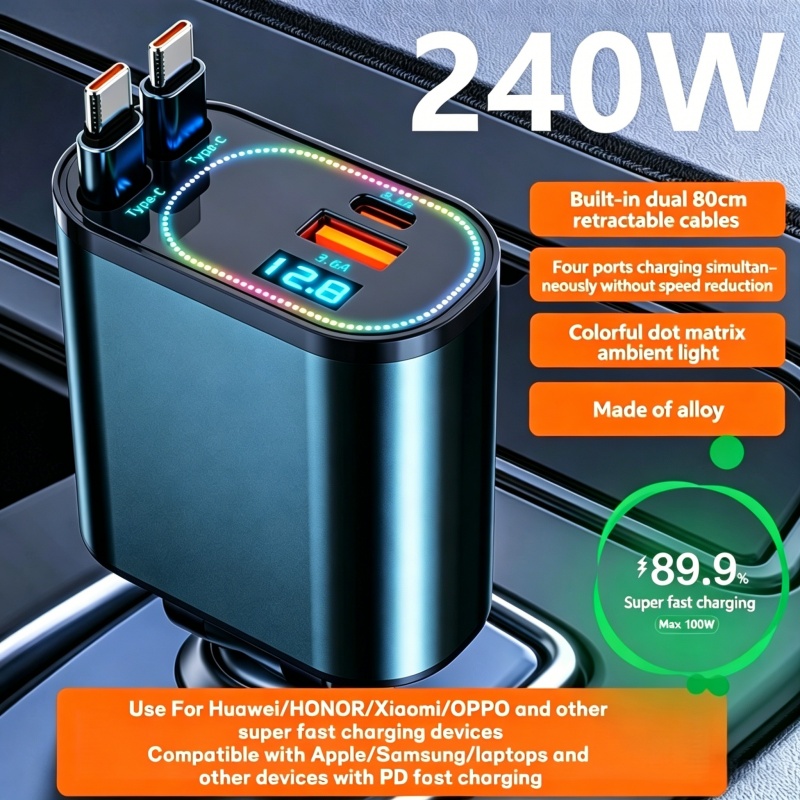 Fast Ev Charger - شاحن سيارة قابل للسحب 4 في