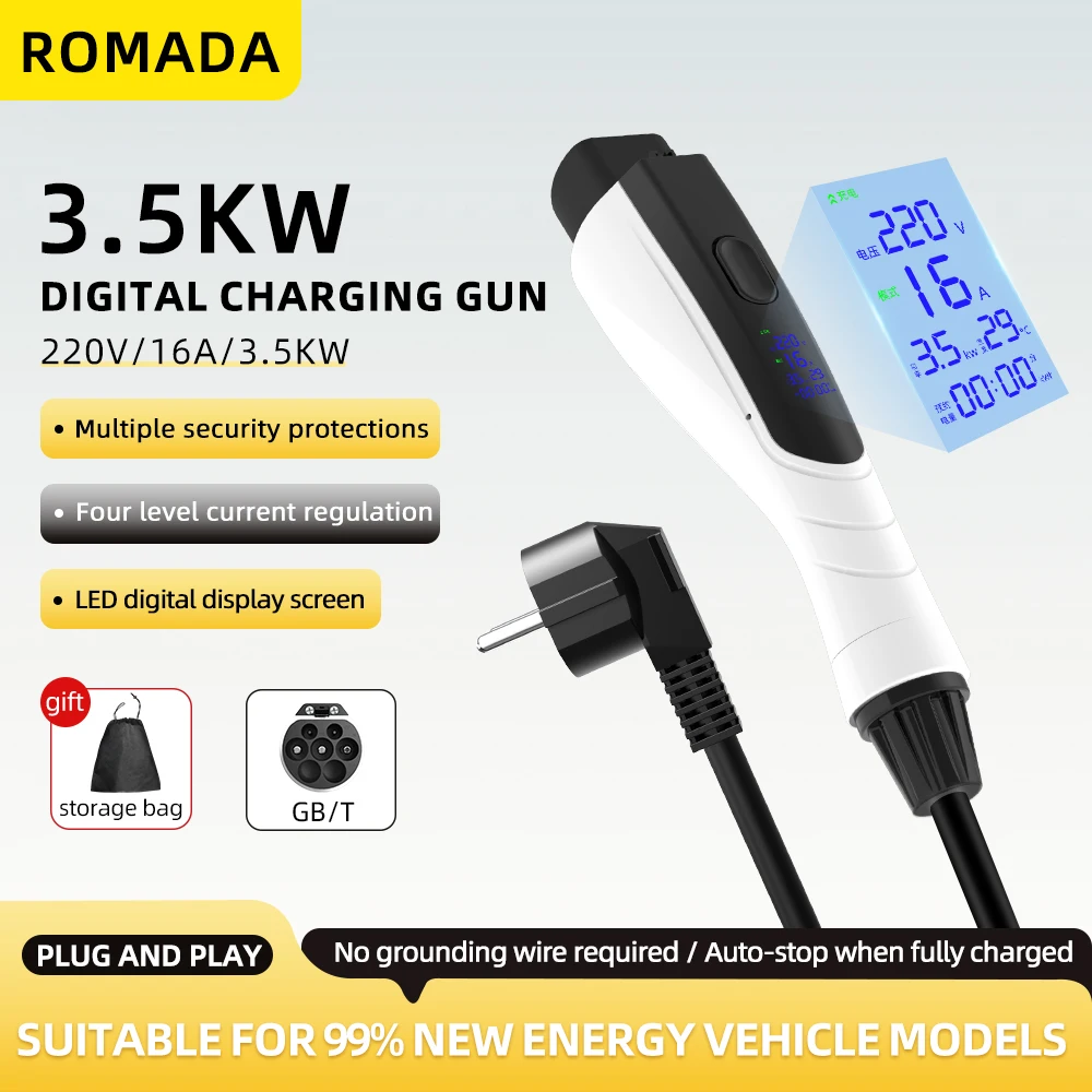 Ev Charger Adapter - شاحن محمول جديد للسيارات الكهربائية بقوة