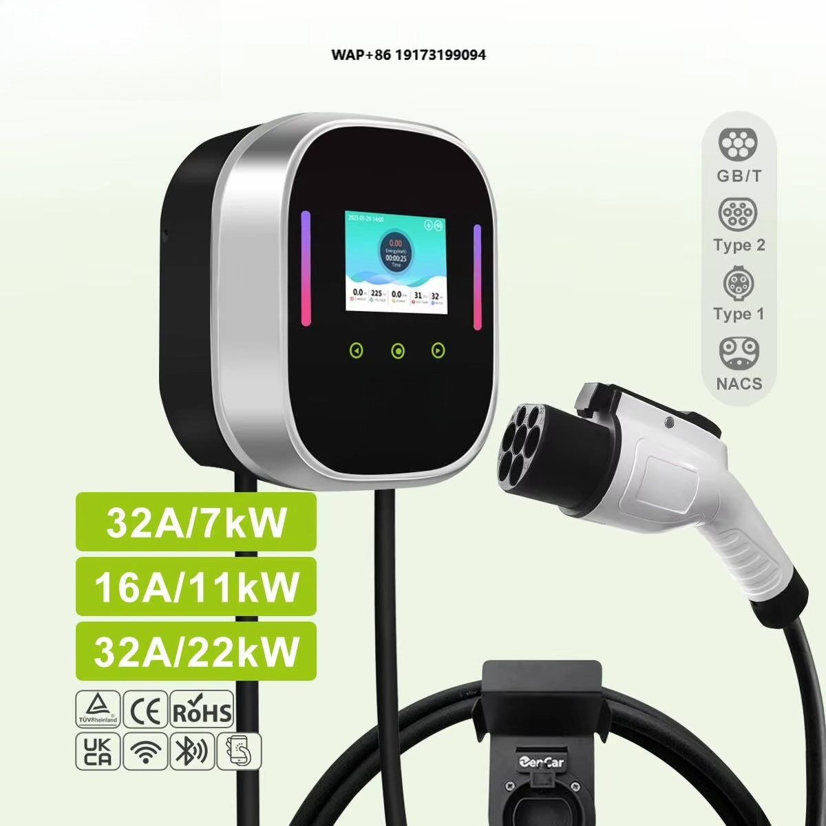 Type 2 Charger - شاحن سيارات كهربائية ذكي للتركيب على