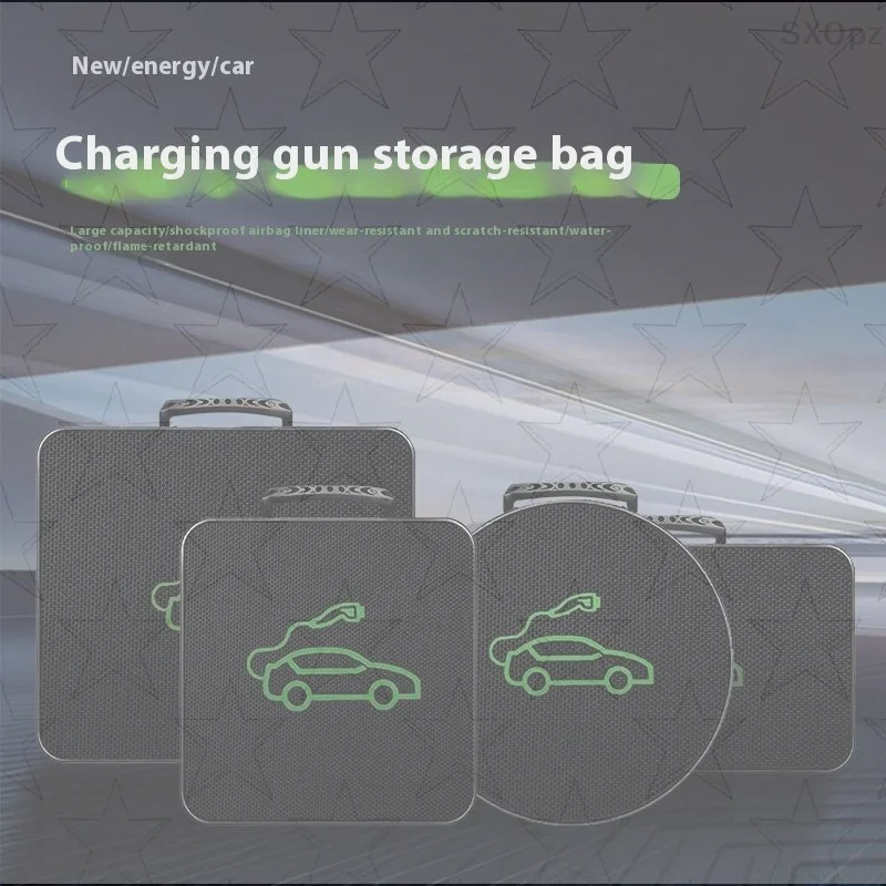 Portable Ev Charger - شاحن سيارة كهربائية المقابس تخزين حمل