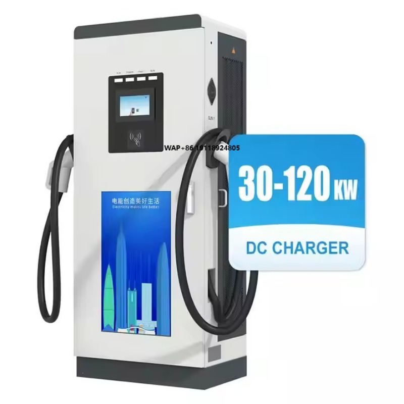 Ev Charging Pile - محطة شحن سيارات كهربائية من المستوى