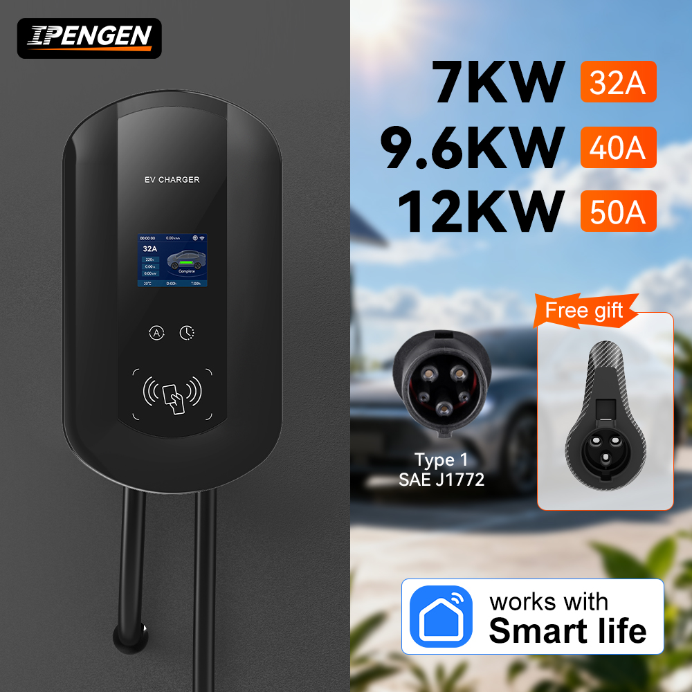 Wallbox Ev - محطة شحن السيارات الكهربائية IPENGEN بقوة