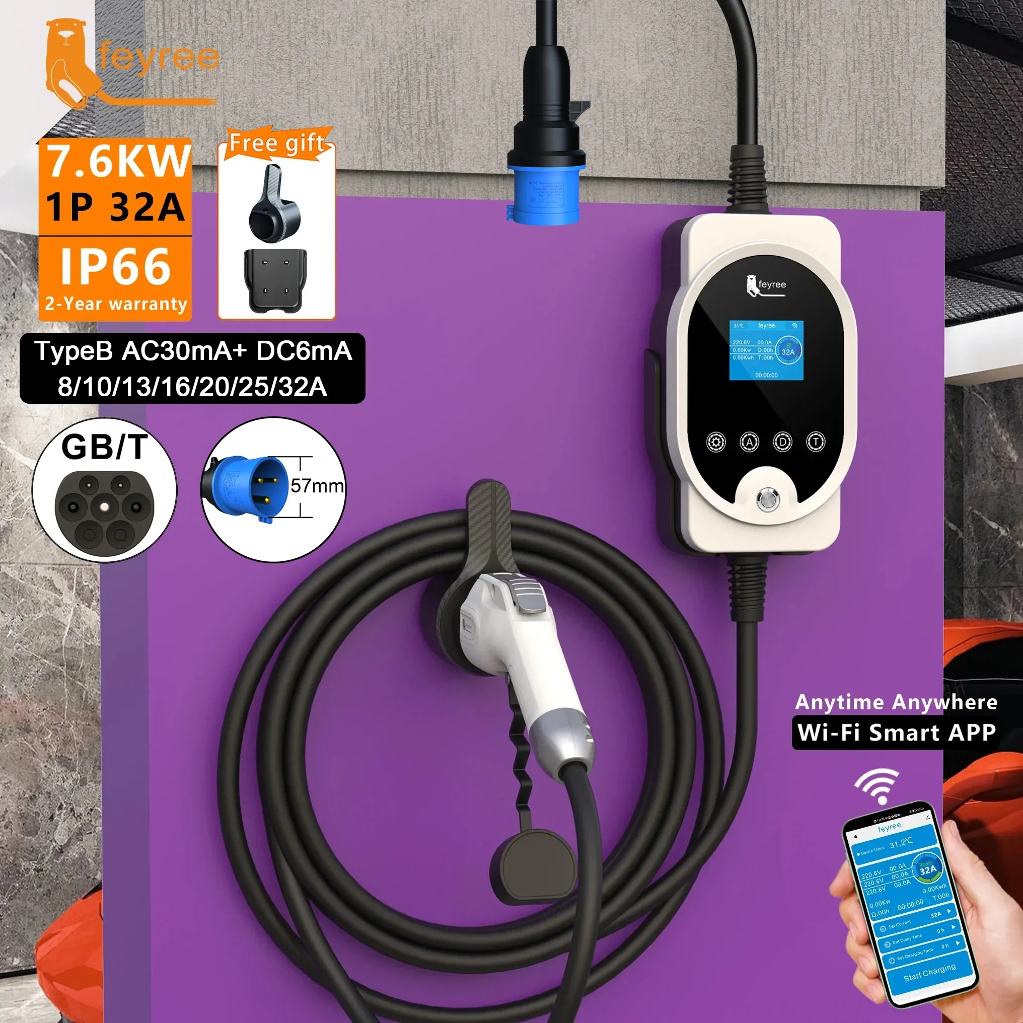 شاحن سيارات كهربائية Feyree بم - مراجعة Home Ev Charger وسعره