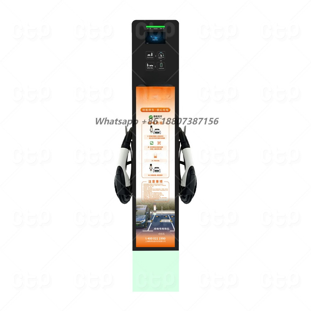 شاحن سيارات كهربائية بقوة 14 ك - مراجعة Home Ev Charger وسعره