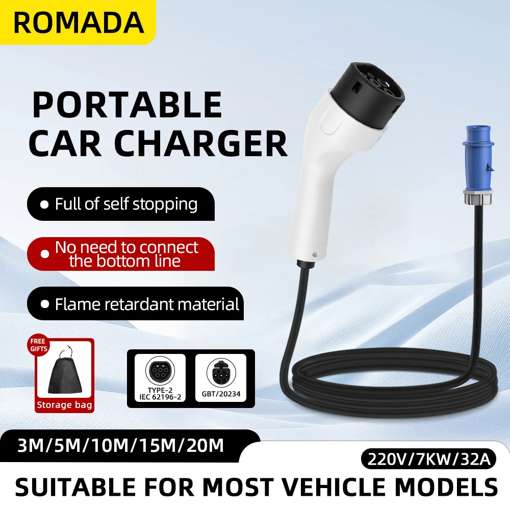 ROMADA Type2 IEC62196-2 لمركبة - مراجعة Ev Charger Adapter وسعره