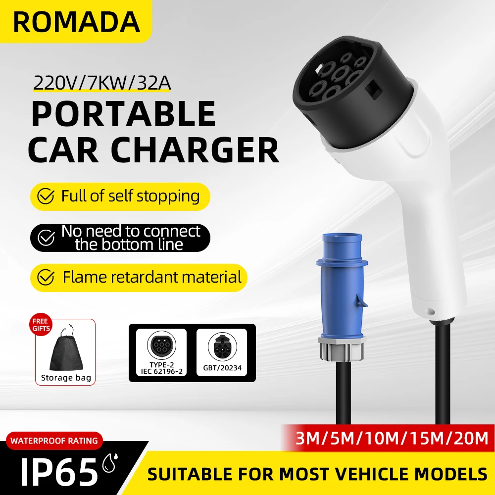ROMADA Type2 IEC62196-2 لمركبة - مراجعة Ev Charger Adapter وسعره