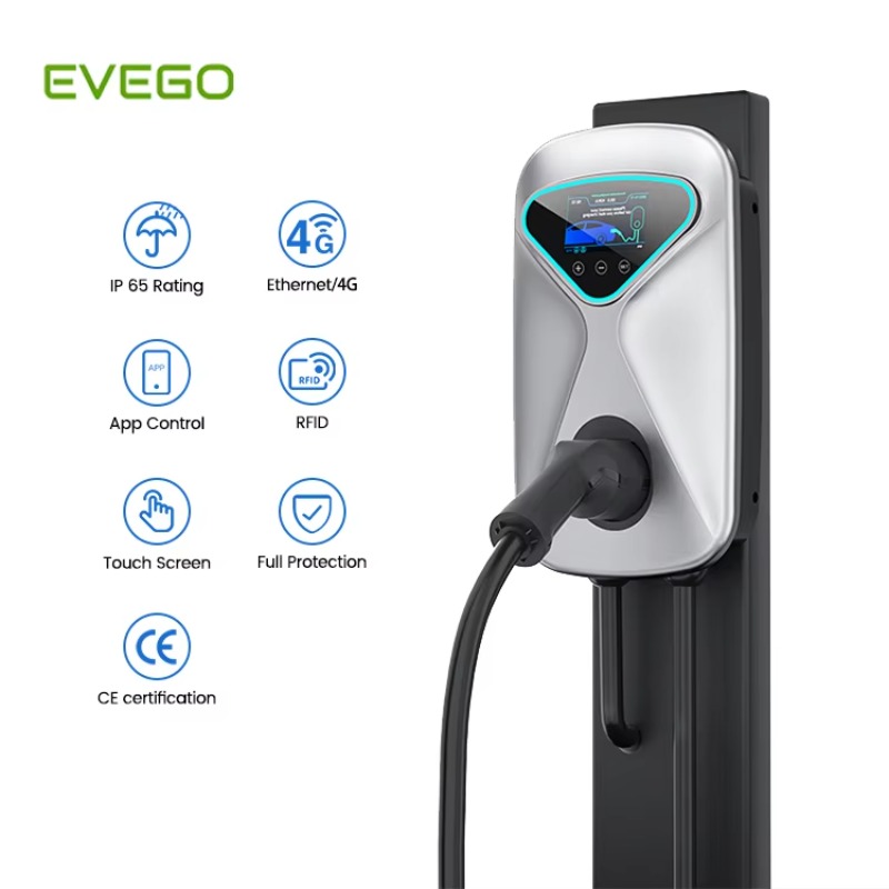 شاحن سيارات كهربائية محمول جدي - مراجعة Portable Ev Charger وسعره