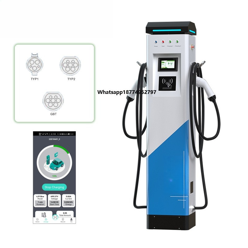 محطة شحن سيارات كهربائية BLUES - مراجعة Fast Ev Charger وسعره