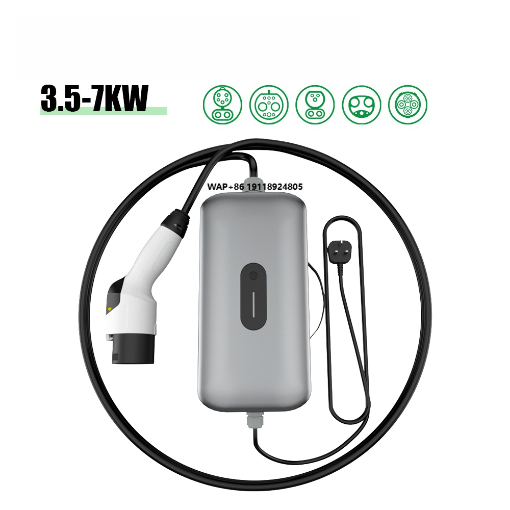 شاحن سيارات كهربائية محمول جدي - مراجعة Portable Ev Charger وسعره