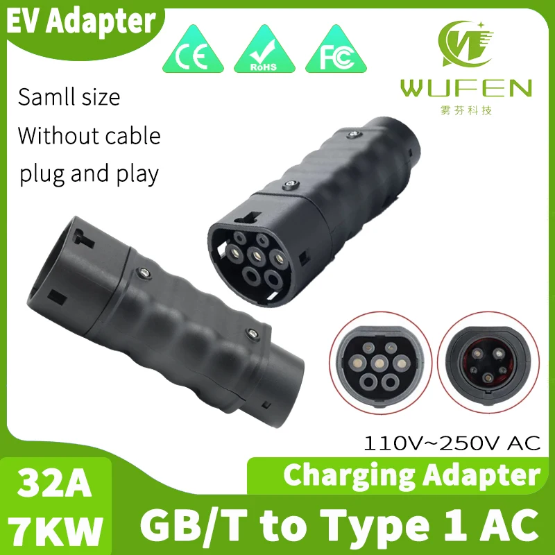 موصل شحن محمول WUFEN من نوع GB - مراجعة Ev Charger Adapter وسعره