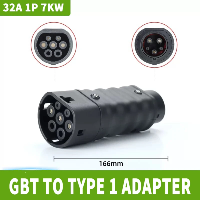 موصل شحن محمول WUFEN من نوع GB - مراجعة Ev Charger Adapter وسعره