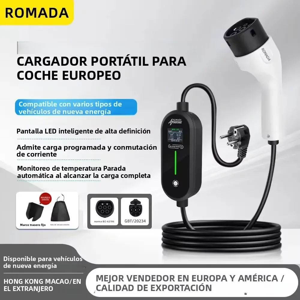 شاحن محمول للسيارة الكهربائية  - مراجعة Ev Charger Adapter وسعره