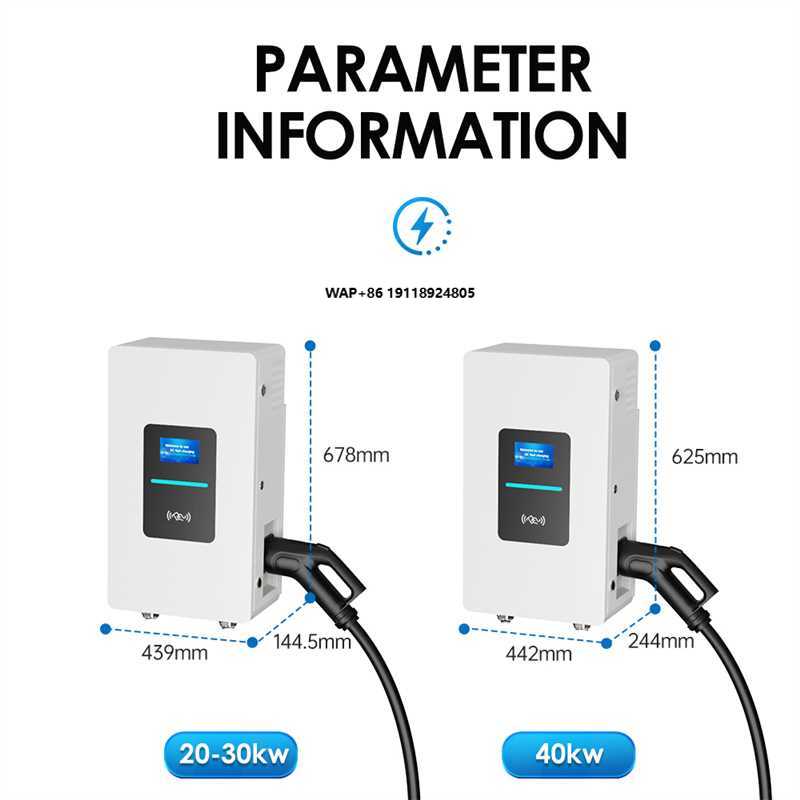 شاحن سيارات كهربائية سريع RSCH - مراجعة Wallbox Ev وسعره