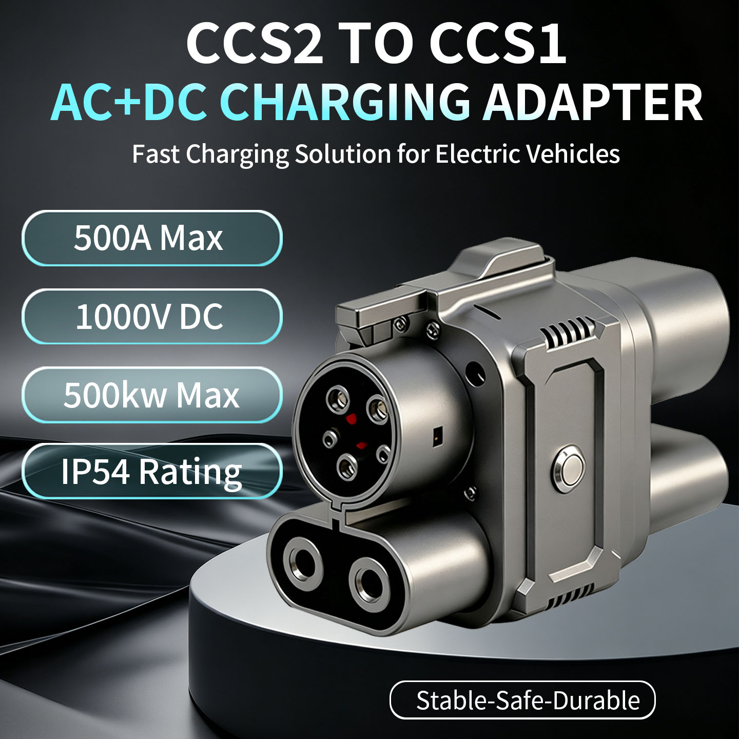 محول شحن سريع للسيارات الكهربا - مراجعة Ev Charger Adapter وسعره